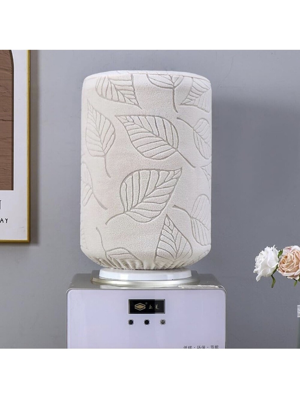 Water Dispenser Barrel Dust Cover for 5 Gallon Home Leaf Style Beige